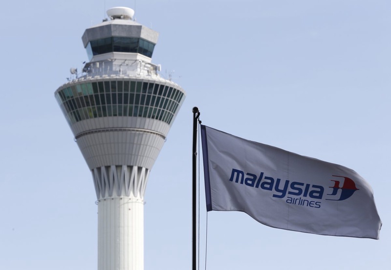 Флаг Malaysia Airlines в аэропорту Куала-Лумпур. ©REUTERS