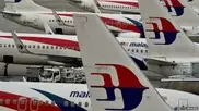 Будущее авиакомпании Malaysia Airlines под вопросом - аналитики