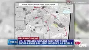 Киев атаковал повстанцев баллистическими ракетами - CNN