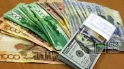 Курс доллара к тенге упал на KASE