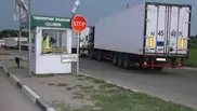 Водители будут обязаны иметь документы таможенных органов при въезде на территорию ТС