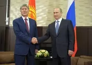 ЕАЭС: Россия выделит Кыргызстану полмиллиарда долларов