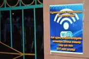 В центр Аральска провели бесплатный Wi-Fi