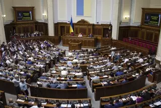 20 видов санкций против России введет Украина