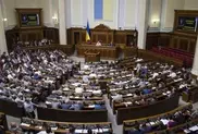 20 видов санкций против России введет Украина