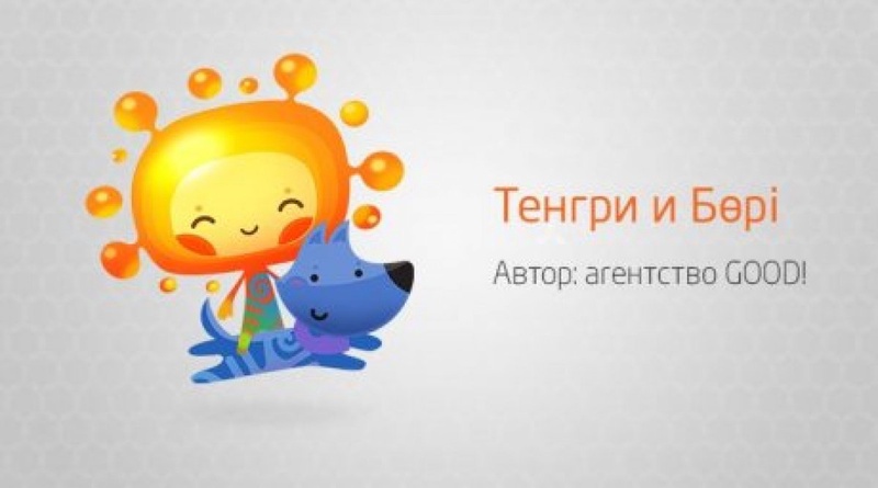 Талисман EXPO-2017. Фото с сайта www.expo2017mascot.kz