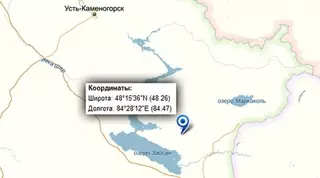 Землетрясение магнитудой 4,7 произошло в Восточном Казахстане