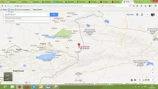 Два землетрясения произошли в Алматинской области