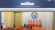 Хакеры взломали сайт правительства Кыргызстана