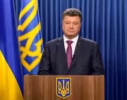 Порошенко досрочно распустил Верховную Раду