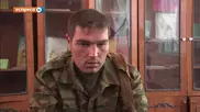 Украинские силовики взяли в плен еще двух российских десантников