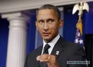 Обама и Путин - это "котенок" и "медведь"