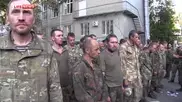 Более 100 украинских военных взяты в плен в районе Иловайска