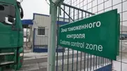 Таможенные процедуры упростят для поддержки экспортеров в Казахстане