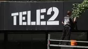 Tele2 предупреждает абонентов о "мобильном" мошенничестве