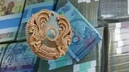 Госдолг Казахстана по ГЦБ достиг максимума за полгода
