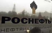 Санкции против России распространят на "Роснефть" и "Газпром нефть"