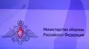 Минобороны РФ опровергло информацию о гибели российских солдат на Украине