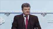 Порошенко нашел способ возвращения Крыма и Донбасса