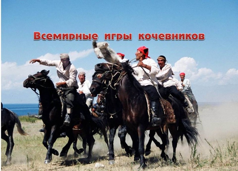 Фото с сайта turanpress.com