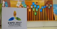 Арендаторов объектов EXPO-2017 планируется освободить от налогов