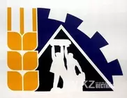 Карагандинским товарам присвоят единый логотип