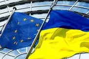 Закон об ассоциации Украины с ЕС ратифицирован