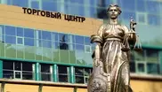 Руководство торговых центров Астаны могут привлечь к уголовной ответственности