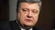 Порошенко отбыл в Канаду и США за поддержкой