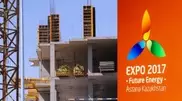 Об изменениях цен на недвижимость в Астане из-за EXPO-2017 рассказали эксперты