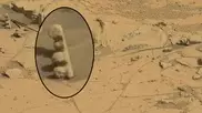Curiosity нашел на Красной планете загадочные объекты