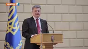 Порошенко хочет сделать английский вторым языком на Украине