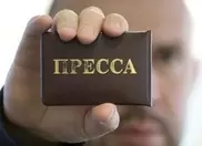 Государственные пресс-службы в России предлагают штрафовать за игнорирование журналистов