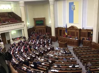 Парламент Украины принял закон "О прокуратуре"