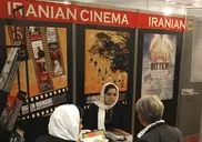 Неделя иранского кино пройдет в Алматы