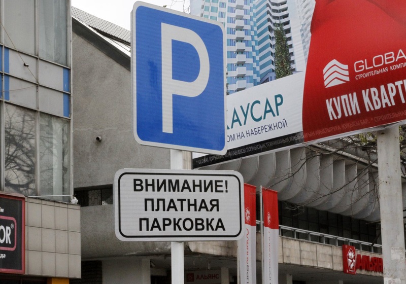 ©Владимир Прокопенко