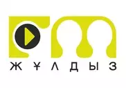 Радио для молодежи с казахстанским контентом "Жұлдыз FM" начало вещание