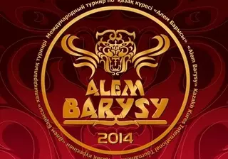 Стали известны участники турнира по қазақ күресі "Алем Барысы"