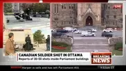 Неизвестный устроил стрельбу в здании парламента в Оттаве