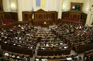 На Украине стартовали внеочередные парламентские выборы