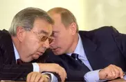 Путин подарил Примакову примус на юбилей