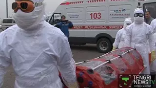 В аэропорту Алматы учатся предотвращать проникновение лихорадки Эбола