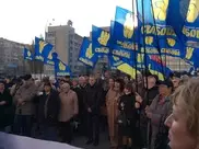 Сторонники проигравшей партии устроили пикет в Киеве