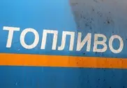 Добывать бензин из газа предлагают в Казахстане