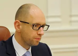 Премьер Украины дал поручение заплатить за российский газ