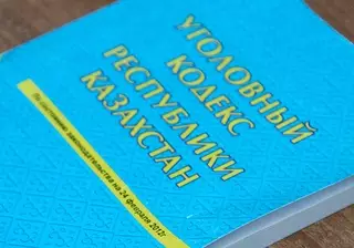 По факту взрыва на шахте в Карагандинской области возбуждено уголовное дело