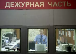 Убийство жены совершил принявший ее за ведьму пьяный житель Омска