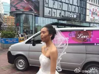 Невеста постарела в день свадьбы на 50 лет