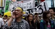 Около тысячи человек в Гонконге требуют переговоров с Пекином по демократизации выборов