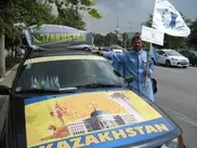 Участники акции "Марш Мира" прошли пешком от Казахстана до Греции